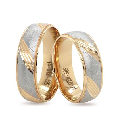 14 Ayar Makine Erkek Alyans - IBK0330