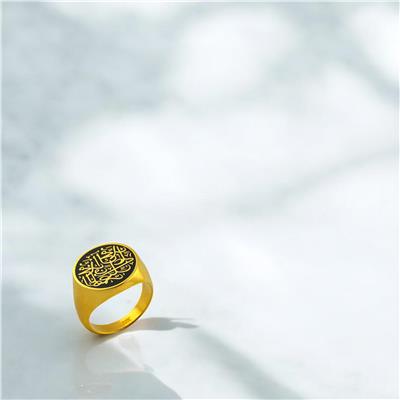 22 Ayar Altın Dini Figürlü Yüzük  -  0192076