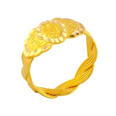 22 Ayar Altın Tasarım Yüzük  -  0191777