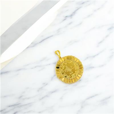 22 Ayar Altın Turalı Kolye Ucu  -  0198707