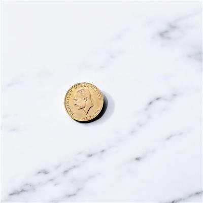 Ata Beşli Cumhuriyet Altını