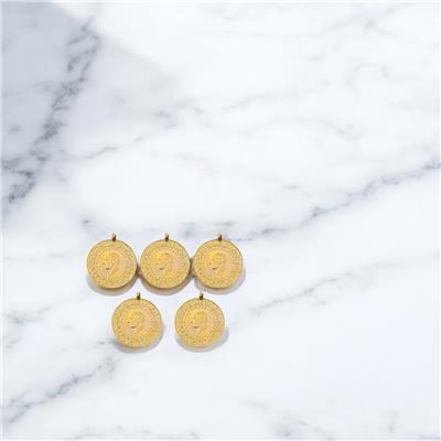 Yeni Tarihli 5 Adet Çeyrek Altın