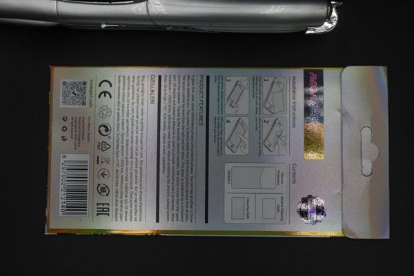 i-STONE PRIVACY (HAYALET) - ANTI DUST/STATIC FULL GLASS EKRAN KORUYUCU - IPHONE 12 MINI