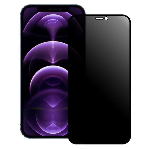 i-STONE PRIVACY (HAYALET) - ANTI DUST/STATIC FULL GLASS EKRAN KORUYUCU - IPHONE 14 PRO MAX