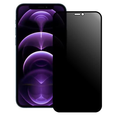 i-STONE PRIVACY (HAYALET) - ANTI DUST/STATIC FULL GLASS EKRAN KORUYUCU - IPHONE 14 PLUS