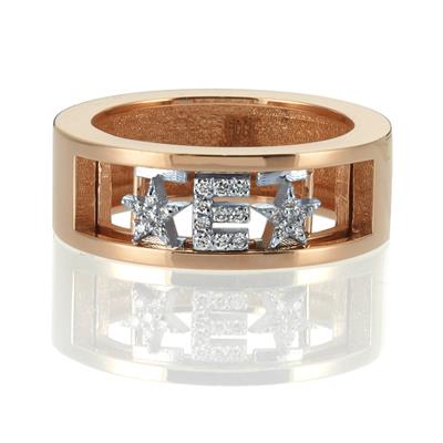 Pırlantalı Hareketli Harf Yüzük