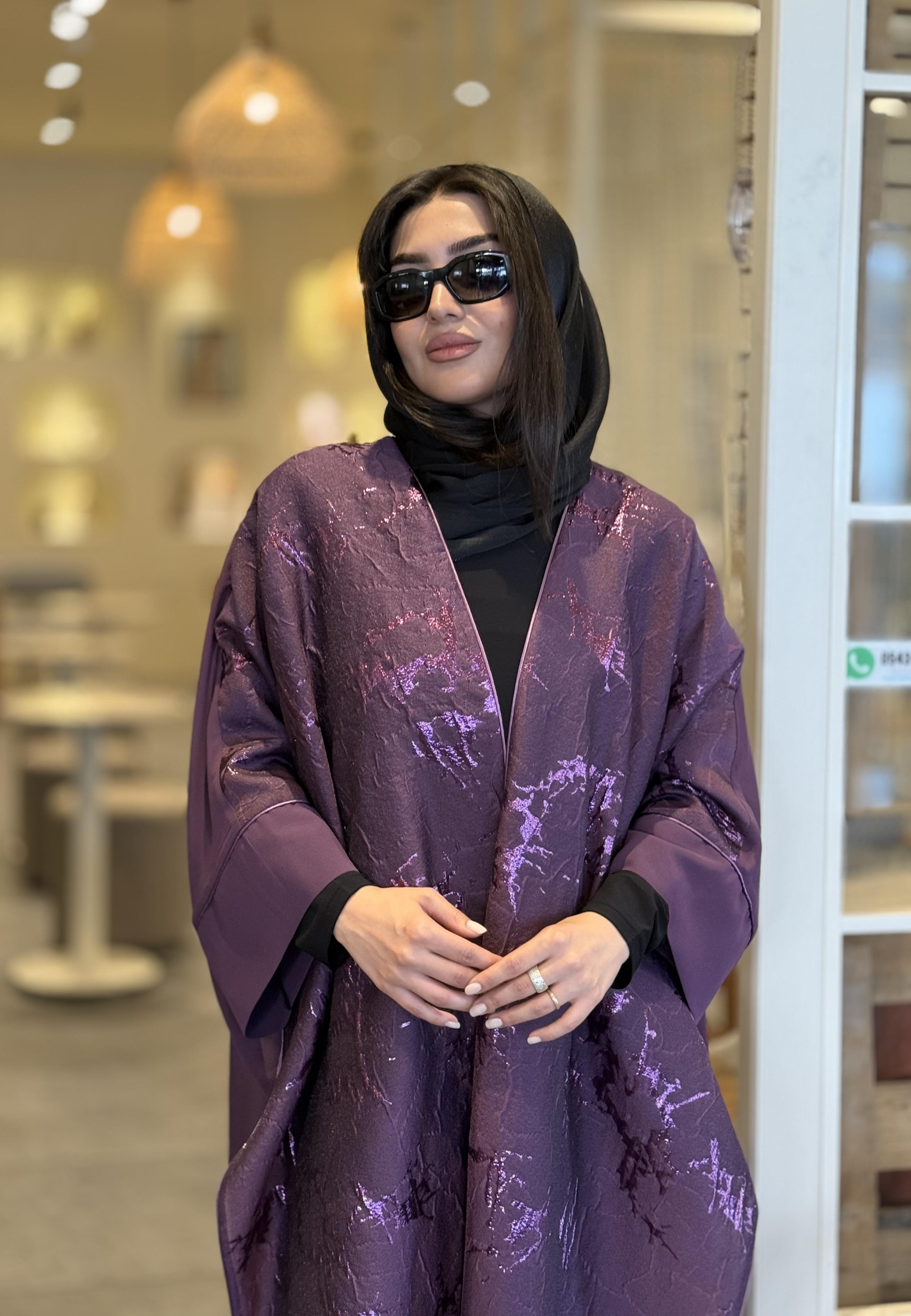 MİNE ABAYA TAKIM