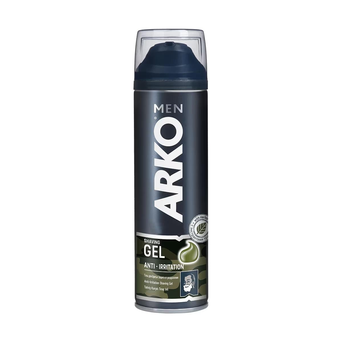 Arko Antı-Irrıtatıon Men Traş Jeli 200 ml