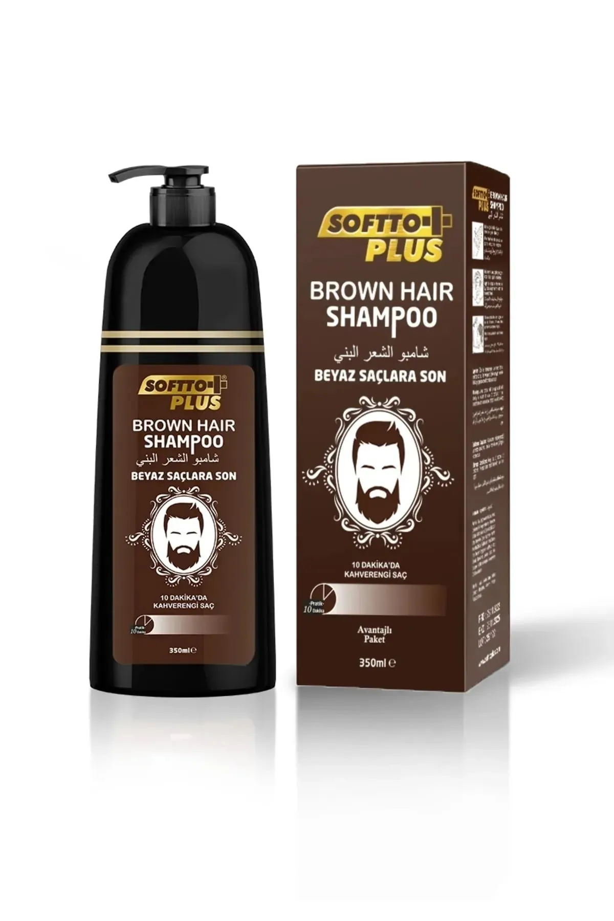 Softto Plus Beyaz Saçlara Özel Koyu Kahve Brown Hair Shampoo Şampuan 350 Ml