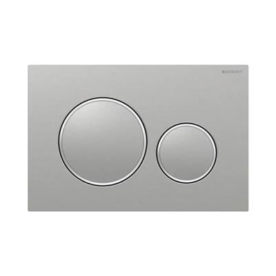 Geberit Kumanda Kapağı Sigma20 - Çift Basmalı - Paslanmaz Çelik