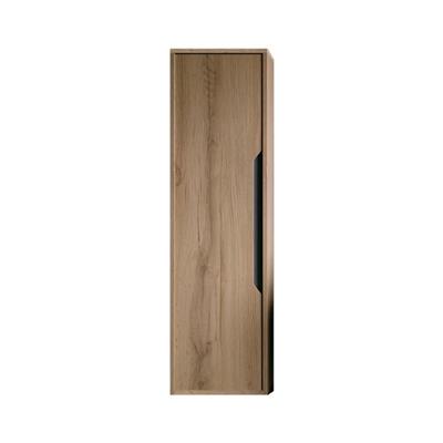Orka Galia 40 Boy Dolabı