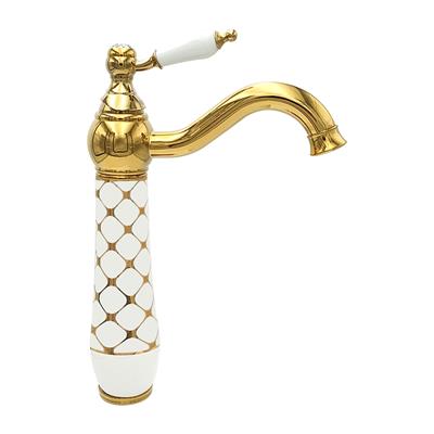 Pure Concept Geometrik Beyaz Altın Çanak Lavabo Bataryası