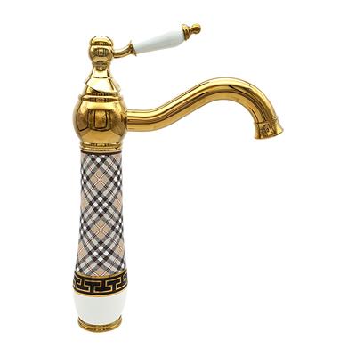 Pure Concept Ekose Altın Çanak Lavabo Bataryası