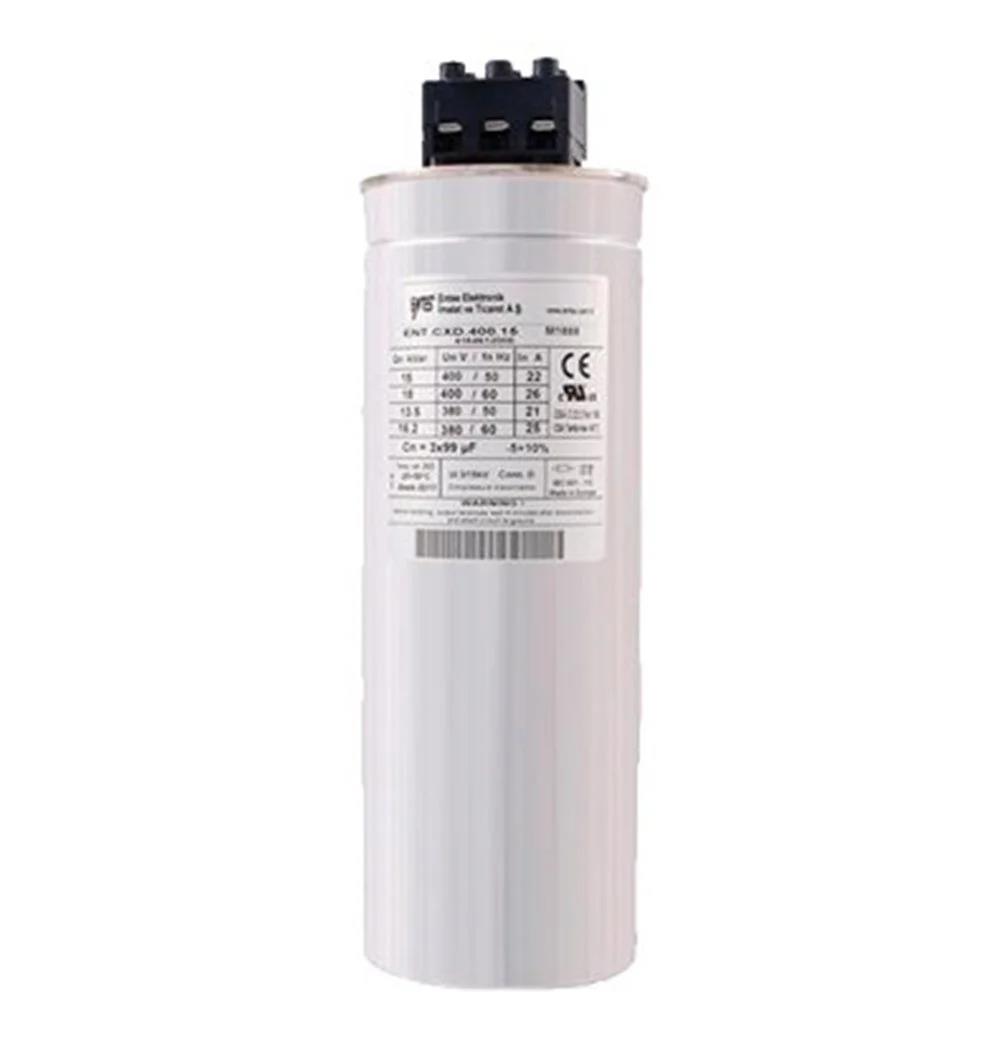 ENT.CXD.H-450-12,5 