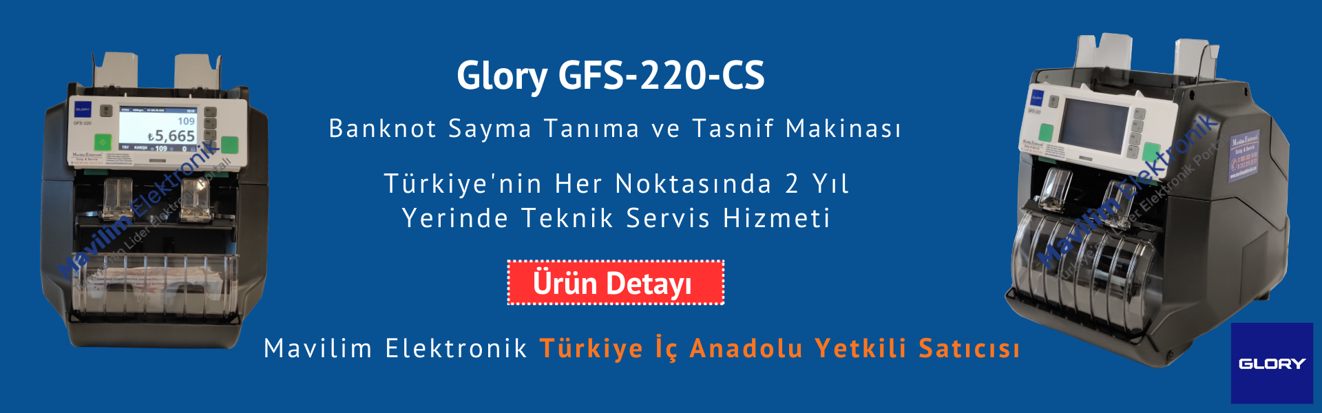 Glory GFS-200-CS