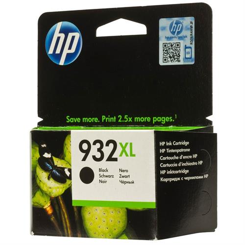 HPHP 932XL Black Siyah Yüksek Kapasite Kartuş CN053AE886111749010