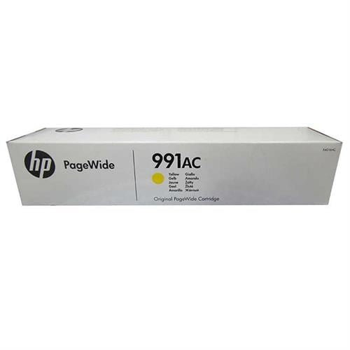 HPHP 991AC Yellow Sarı 16.000 Sayfa Kartuş X4D16AC190780876879