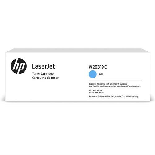 HPHP W2031XC Cyan Mavi 6.000 Sayfa Toner Taahhütlü Proje Ürünü192545175753