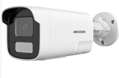 HIKVISIONHikvision DS-2CD1T63G2-LIUF-SL Smart Hybrid 6MP 4mm Lens Ip Bullet Kamera Dahili Mikrofon6942160439242