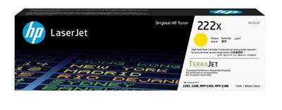 HPHp 222X Yellow Sarı 2.500 Sayfa Toner W2222X195161016394