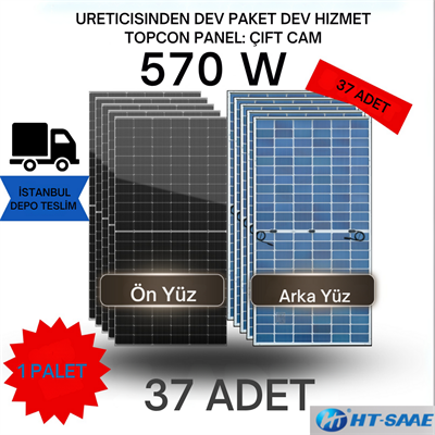 Jupiter HT72-18X(ND)-F Double Glass 570W A CLASS