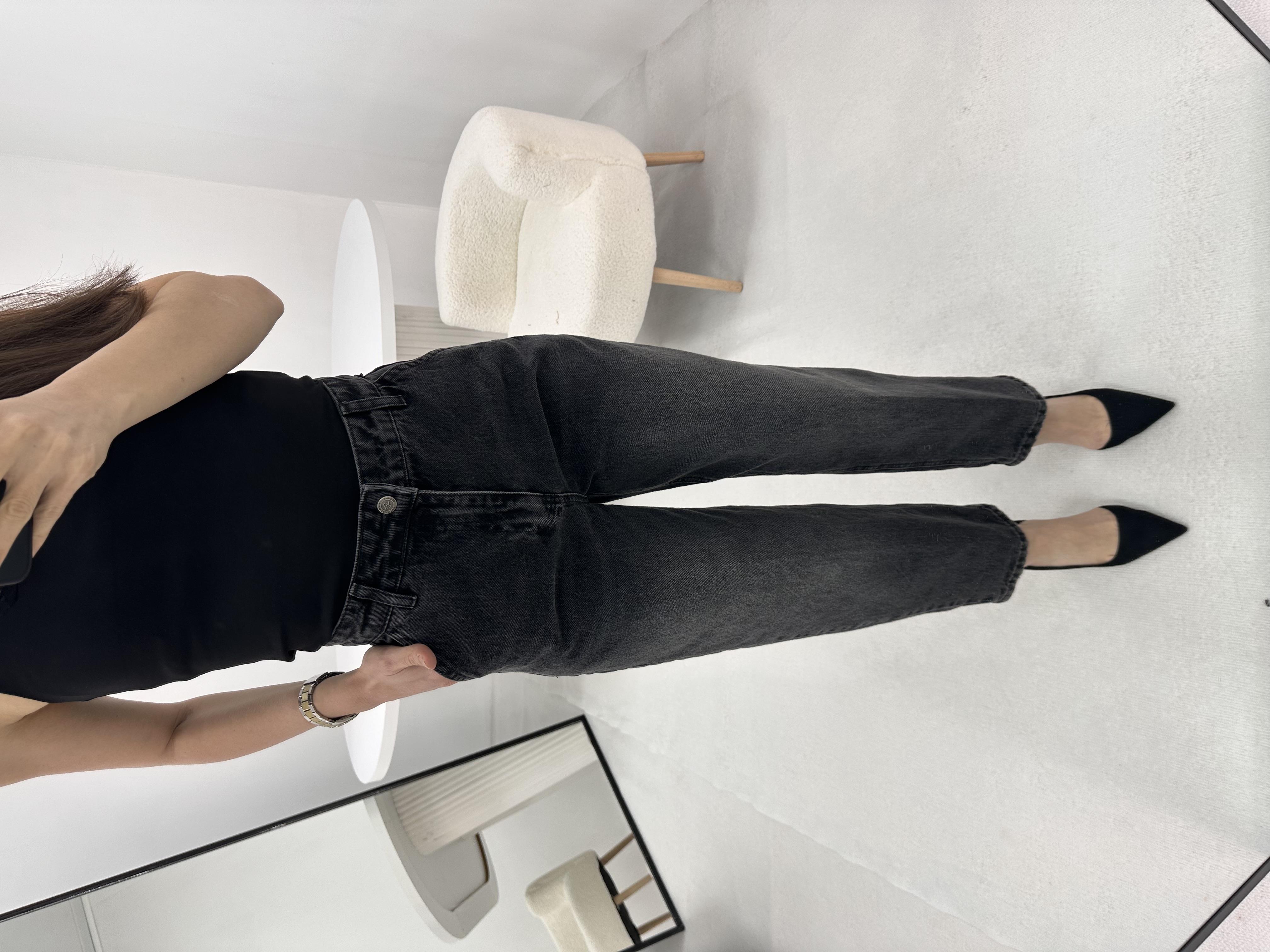 Füme Jean Pantolon 