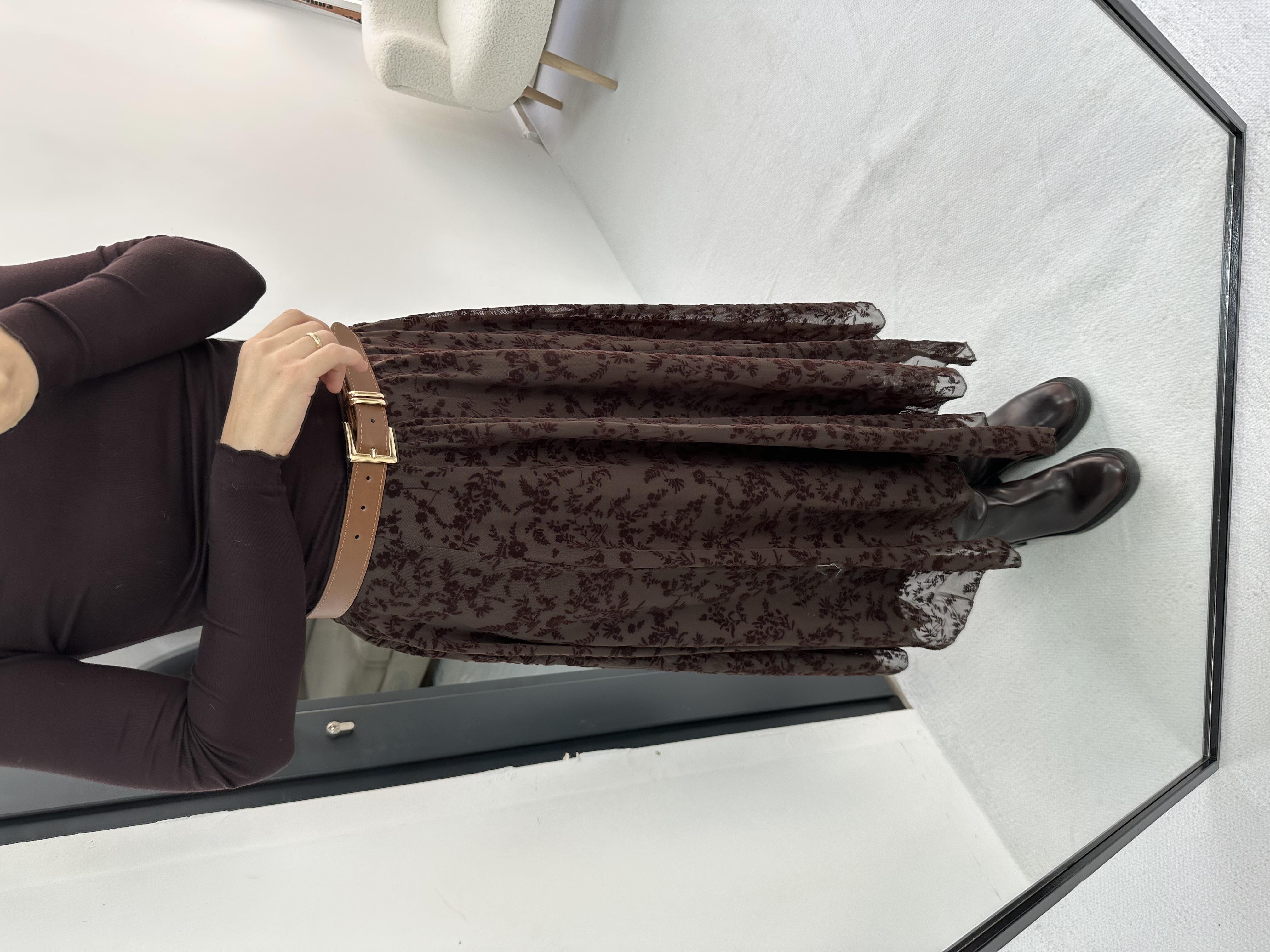 Nakış Detaylı Kahverengi Etek 