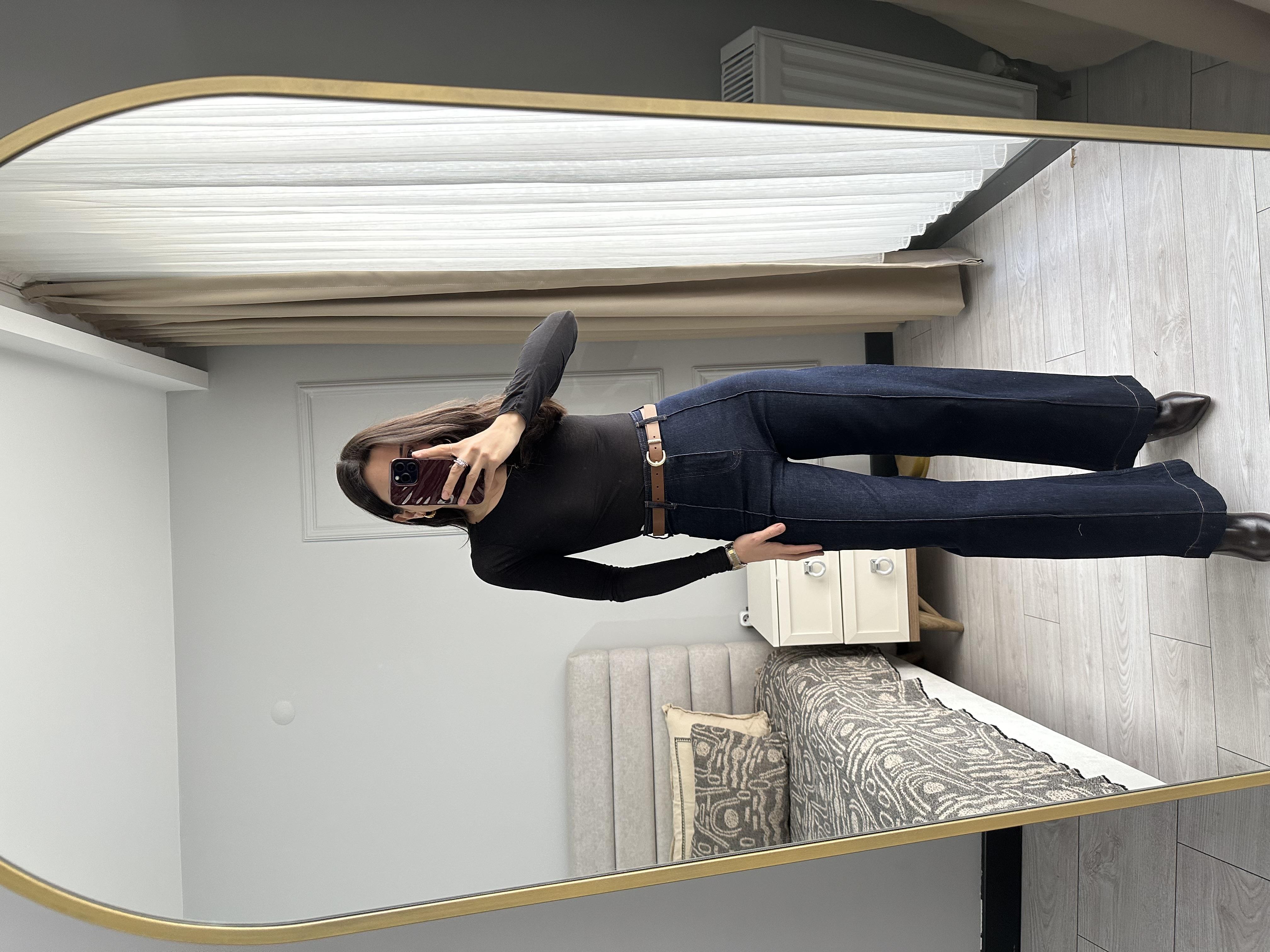 Önü Dikiş Detaylı Kot Pantolon(114011)