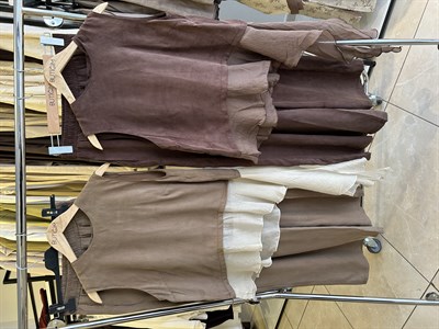 Fırfır Detaylı Bronz Bluz Pantolon Takım 