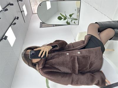 Kahverengi  Peluş Ceket 