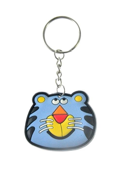 Anahtarlık Sevimli Aslan Figürlü Anahtarlık 5945