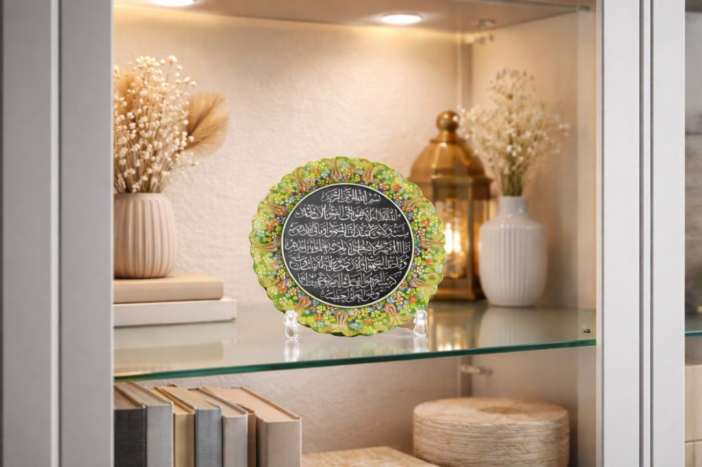 Ayetel Kürsi Yazılı Seramik Duvar Tabağı 25 cm İslami Duvar Dekoru Çini Desenli Dekoratif Tabak Ev Salon Ofis Dekorasyonu