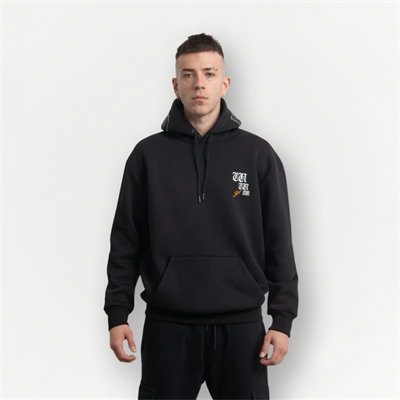 Siyah San Francisco Basketball Team Nakış Detaylı Hoodie