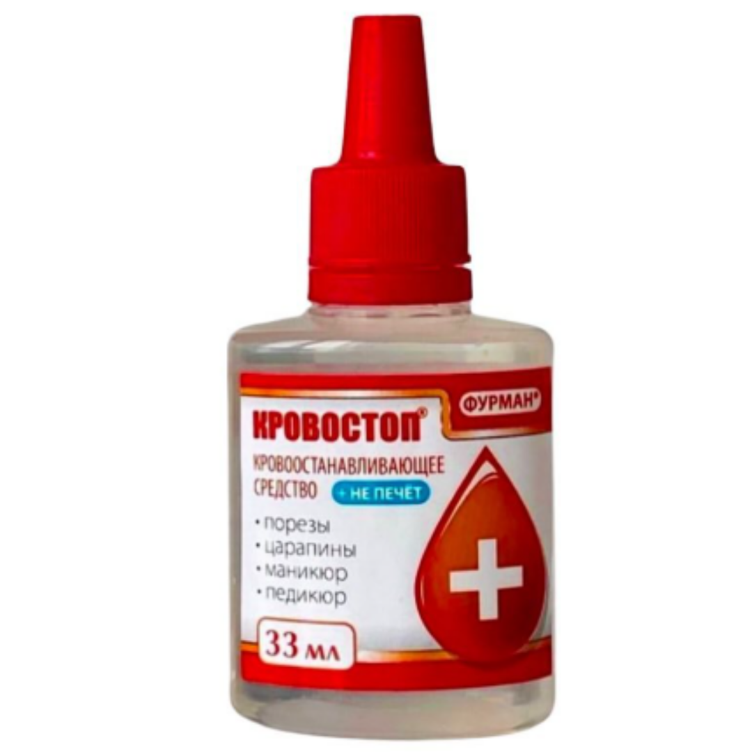 Kpobocton Kan Dondurucu 33ml.