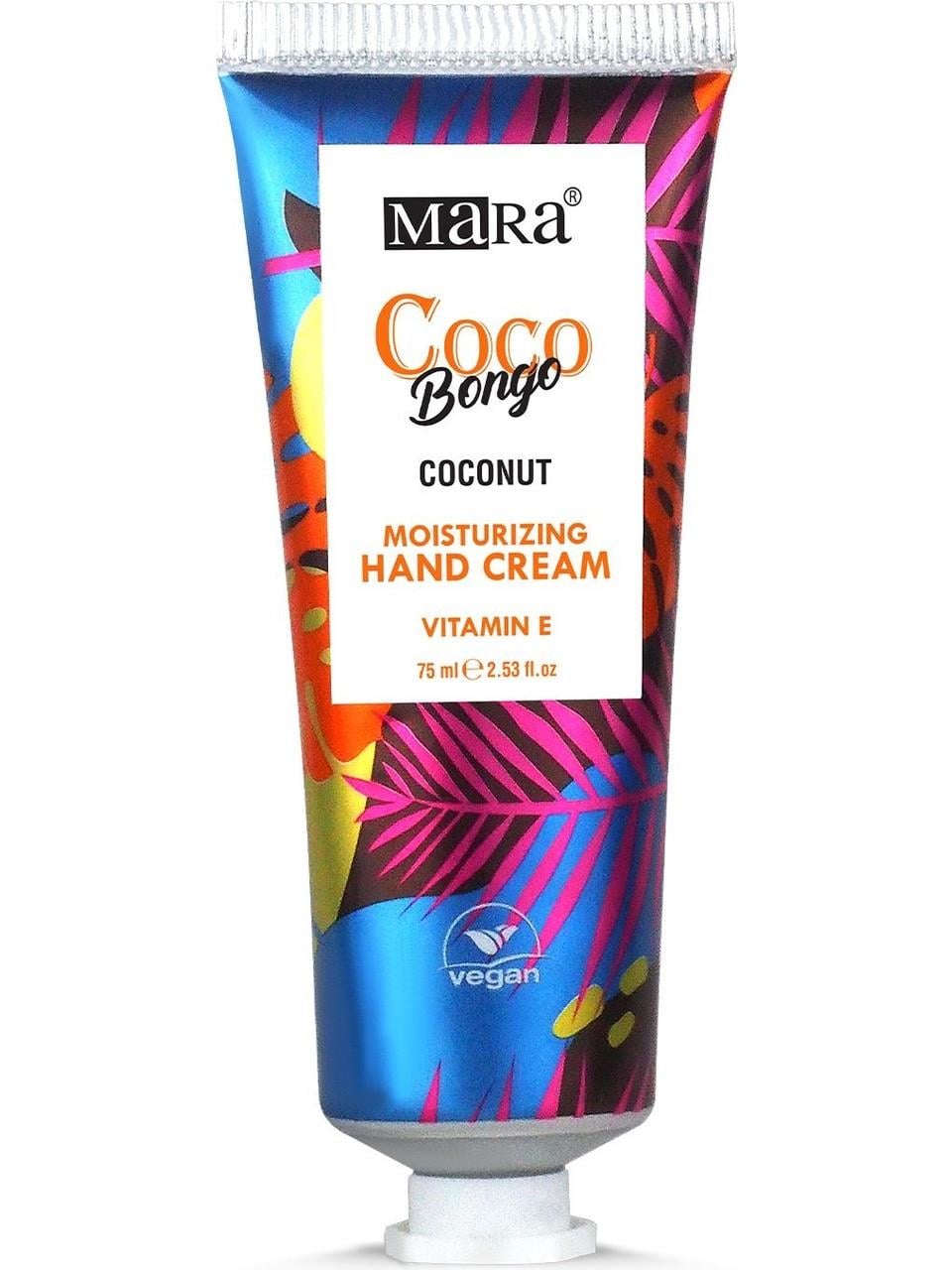 Mara El Kremi 75ml. Coco Bongo