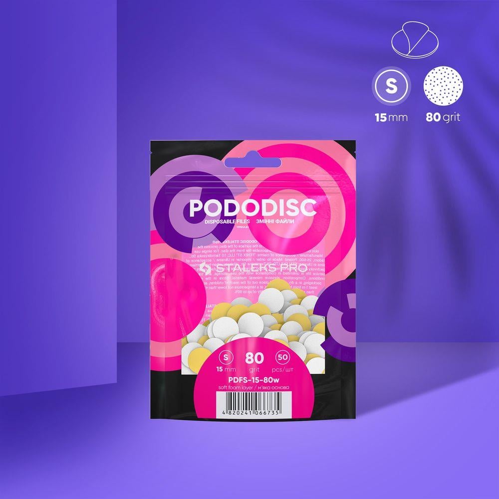 Staleks Pro Pododisc S 80Grit PDFS-15-80w