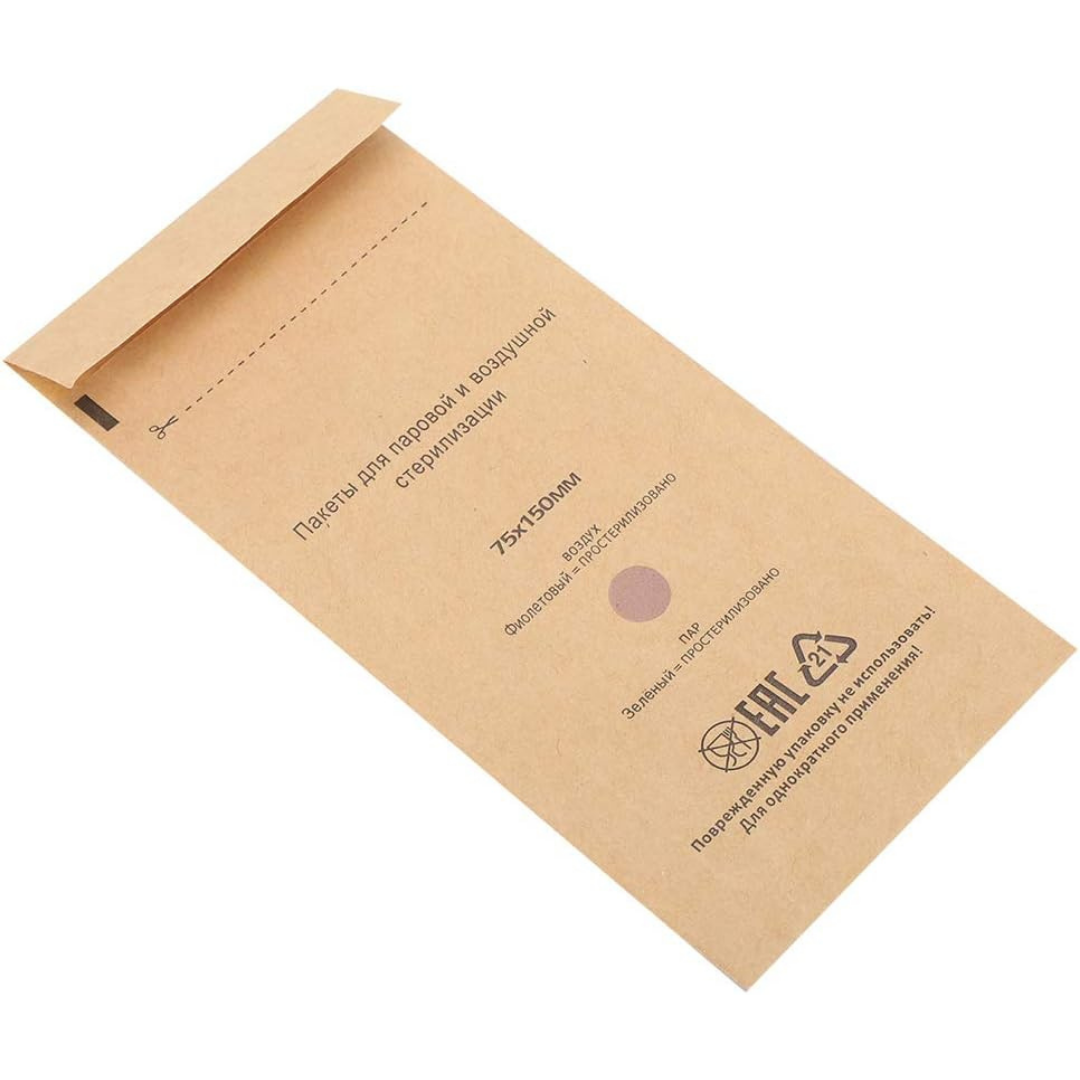 Clarıs Sterıl Pack Kraft 50'Li C-37210