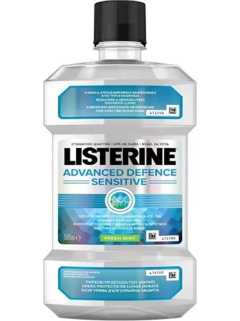 Listerine Ağız Bakım Suyu 500ml. Advanced Defence