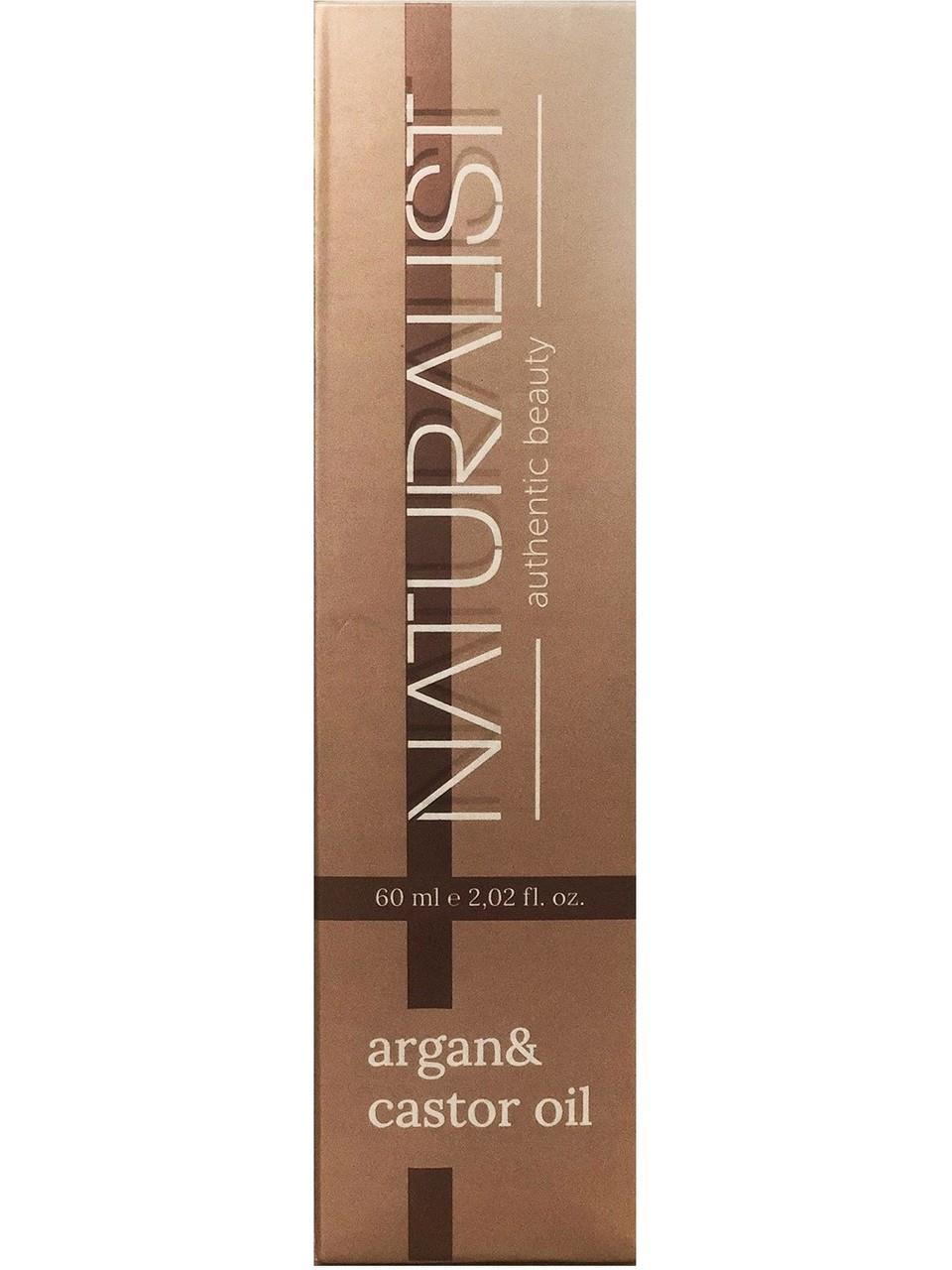 Naturalist Tüp Boya 150ml. 6-66 Yakut Kızıl