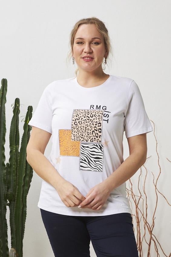 Leopar Ve Zebra Desenli Büyük Beden Beyaz Tişört