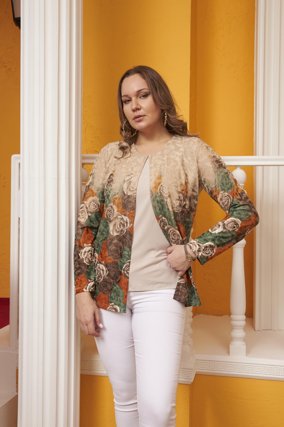 Çiçek Desenli Büyük Beden Tek Parça Krem Bluz