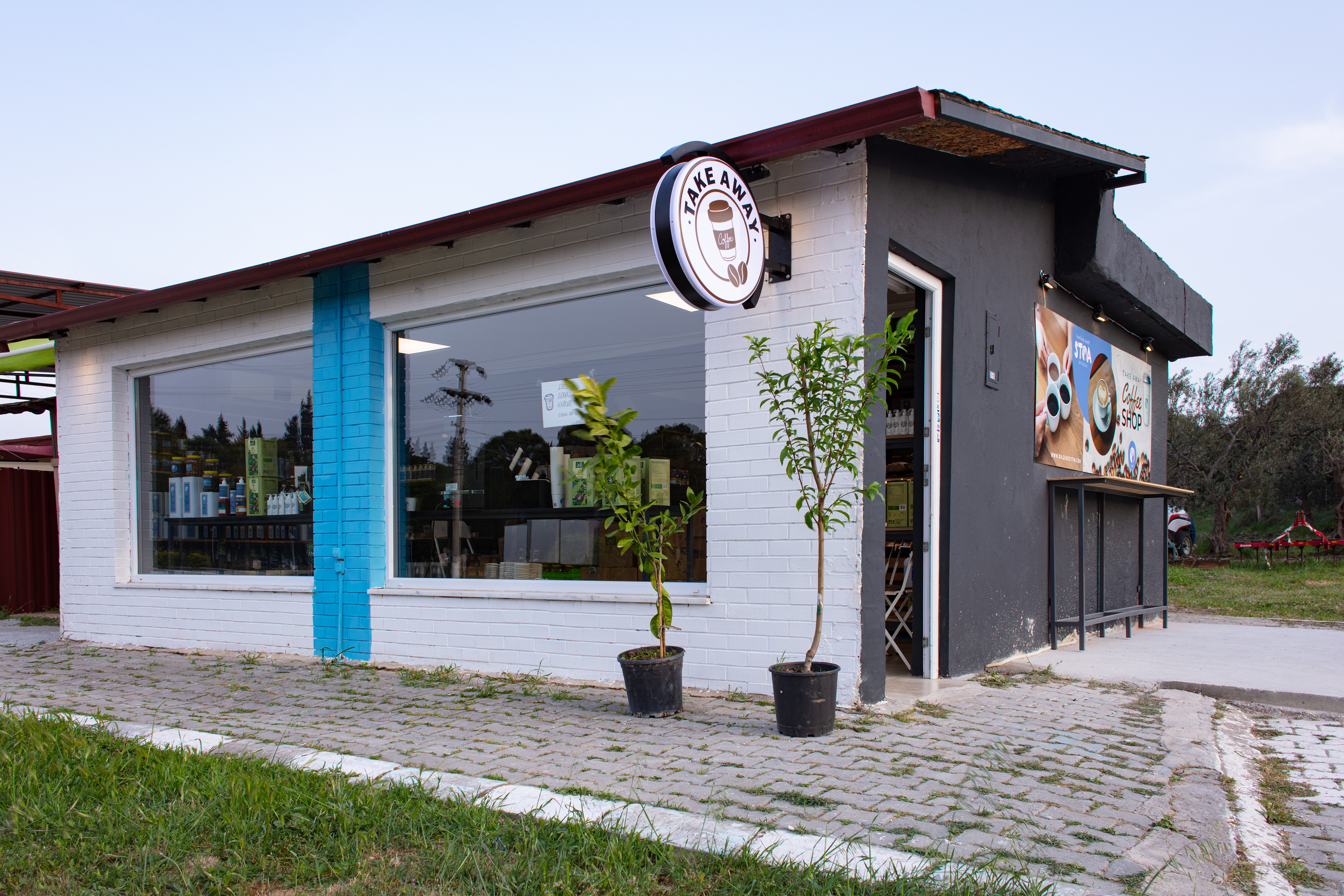 Bilgem STOA Zeytin Gurme Şarküteri Fiziksel Mağaza
