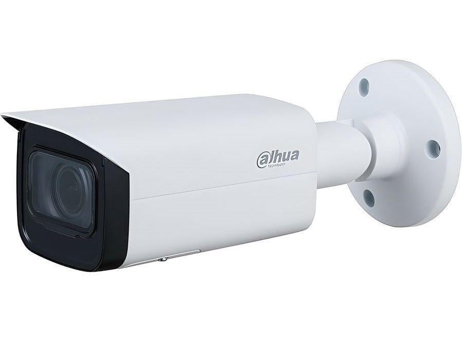 Dahua IPC-HFW1431T-ZS 4MP 2.8-12MM Motorize İp Bullet Kamera