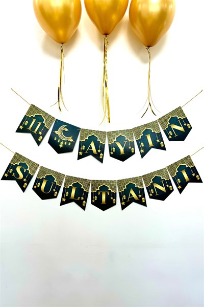 11 Ayın Sultanı Yazısı + 3 Gold Metalik Balon + Balon İpi Süsleme Seti İslami Ramazan Bayramı Süsü