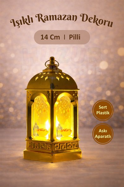 14 Cm Işıklı Ramazan Feneri Hurma Fener Desenli Gold Pilli Sert Plastik Askılı Ramazan Dekoru Süsü