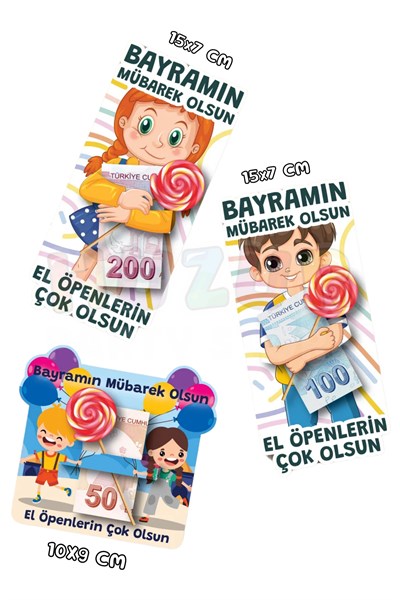 Bayramlık Harçlık Kartı 10 Adet Ramazan Bayramı Kurban Bayramı Çocuk Hediye Tebrik Para Kartı