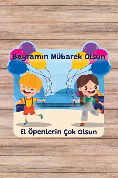 Bayramlık Harçlık Kartı 10 Adet Ramazan Bayramı Kurban Bayramı Çocuk Hediye Tebrik Para Kartı