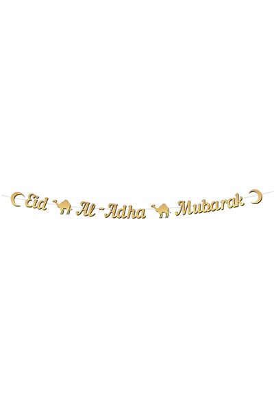 Eid Al - Adha Mubarak Yazılı Kaligrafi Banner Gold Altın Renkli 230x20 Cm Kurban Bayramı Asılan Süs