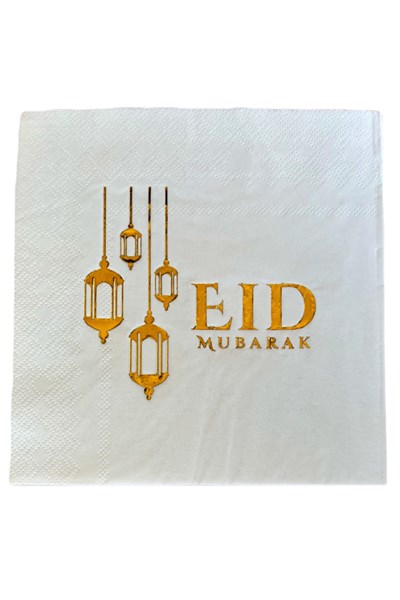 Eid Mubarak Yazılı Gold Yaldızlı Peçete 16lı 16x16 Cm Altın Varaklı Ramazan Bayram Temalı Dini Süsü