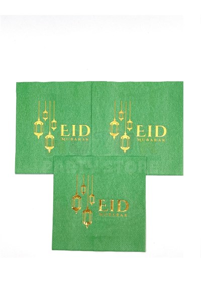 Eid Mubarak Yeşil Gold Yaldızlı Peçete 16 Adet 16x16 Cm Altın Varaklı Ramazan Bayramı Dini Süsü